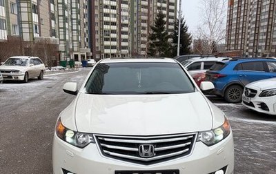 Honda Accord VIII рестайлинг, 2008 год, 1 400 000 рублей, 1 фотография