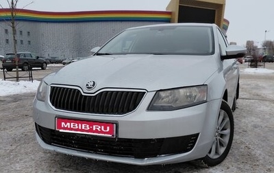 Skoda Octavia, 2014 год, 929 000 рублей, 1 фотография
