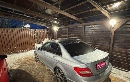 Mercedes-Benz C-Класс, 2013 год, 1 600 000 рублей, 1 фотография