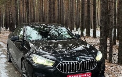 BMW 2 серия F44, 2020 год, 2 450 000 рублей, 1 фотография