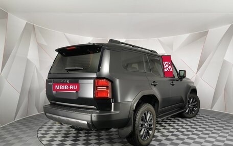 Toyota Land Cruiser Prado, 2024 год, 8 500 000 рублей, 2 фотография