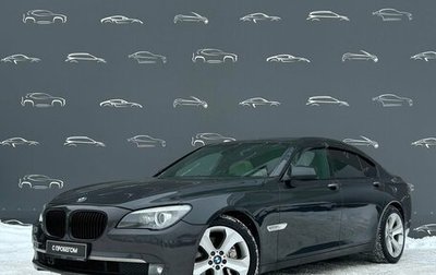 BMW 7 серия, 2009 год, 1 747 800 рублей, 1 фотография