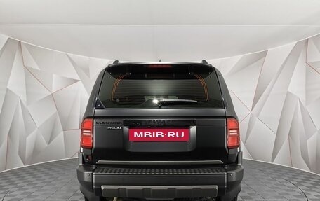 Toyota Land Cruiser Prado, 2024 год, 8 500 000 рублей, 8 фотография