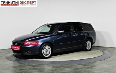 Volvo V50 I, 2007 год, 787 000 рублей, 1 фотография