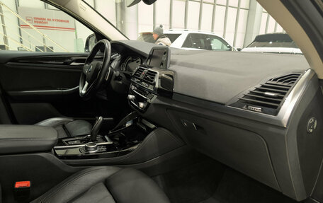 BMW X4, 2019 год, 3 750 000 рублей, 15 фотография