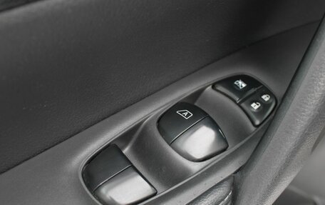 Nissan X-Trail, 2015 год, 1 420 000 рублей, 15 фотография