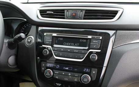 Nissan X-Trail, 2015 год, 1 420 000 рублей, 18 фотография