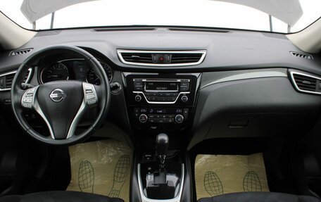 Nissan X-Trail, 2015 год, 1 420 000 рублей, 16 фотография