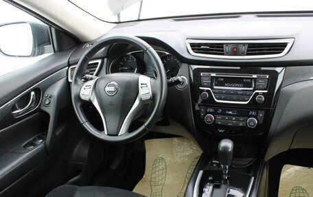 Nissan X-Trail, 2015 год, 1 420 000 рублей, 17 фотография