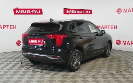 Haval Jolion, 2023 год, 1 820 000 рублей, 5 фотография