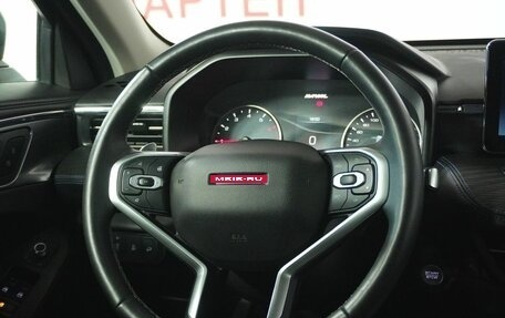 Haval Jolion, 2023 год, 1 820 000 рублей, 15 фотография