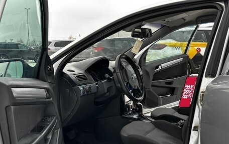 Opel Astra H, 2010 год, 350 000 рублей, 16 фотография