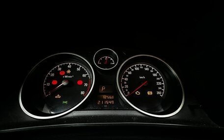 Opel Astra H, 2010 год, 350 000 рублей, 23 фотография