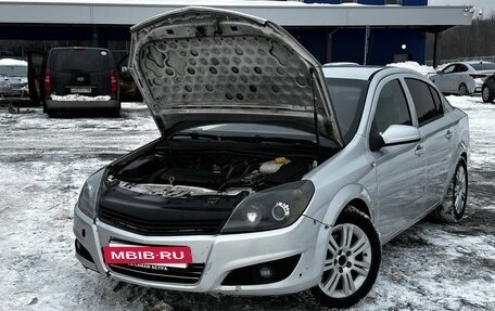 Opel Astra H, 2010 год, 350 000 рублей, 25 фотография