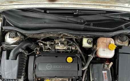 Opel Astra H, 2010 год, 350 000 рублей, 26 фотография