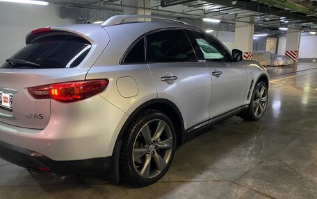Infiniti FX II, 2008 год, 1 600 000 рублей, 3 фотография