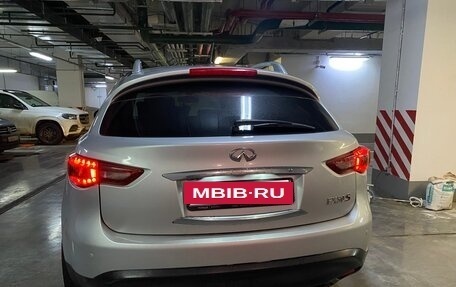 Infiniti FX II, 2008 год, 1 600 000 рублей, 4 фотография