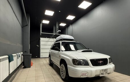 Subaru Forester, 2001 год, 580 000 рублей, 2 фотография