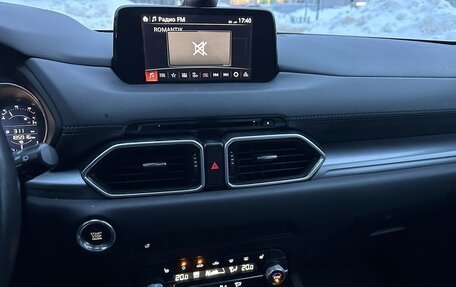 Mazda CX-5 II, 2019 год, 2 000 000 рублей, 7 фотография