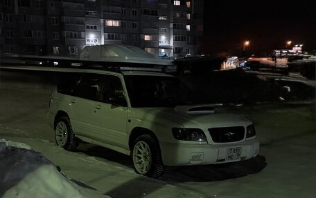 Subaru Forester, 2001 год, 580 000 рублей, 6 фотография