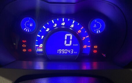 Lifan Smily I (330) рестайлинг, 2011 год, 210 000 рублей, 11 фотография