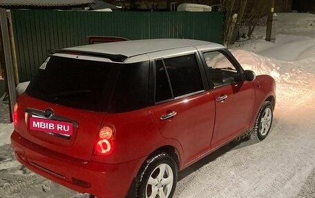 Lifan Smily I (330) рестайлинг, 2011 год, 210 000 рублей, 4 фотография