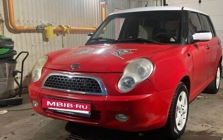 Lifan Smily I (330) рестайлинг, 2011 год, 210 000 рублей, 5 фотография