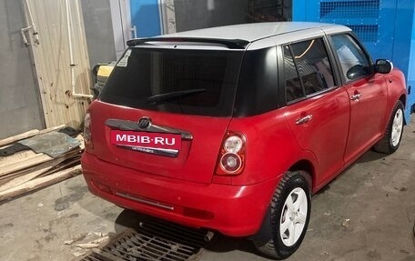 Lifan Smily I (330) рестайлинг, 2011 год, 210 000 рублей, 7 фотография