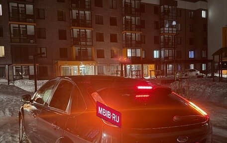 Ford Focus II рестайлинг, 2010 год, 550 000 рублей, 2 фотография