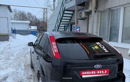 Ford Focus II рестайлинг, 2010 год, 550 000 рублей, 3 фотография