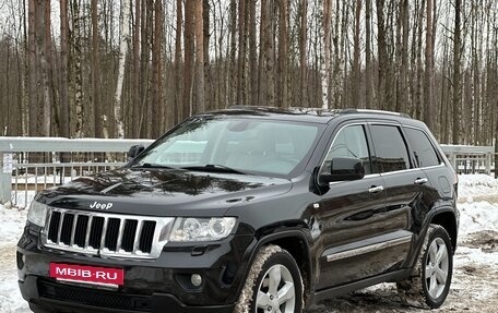 Jeep Grand Cherokee, 2012 год, 1 650 000 рублей, 2 фотография