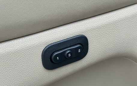 Jeep Grand Cherokee, 2012 год, 1 650 000 рублей, 26 фотография