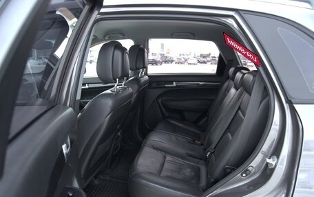 KIA Sorento II рестайлинг, 2016 год, 2 320 000 рублей, 13 фотография