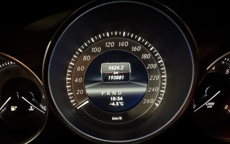 Mercedes-Benz C-Класс, 2013 год, 1 600 000 рублей, 6 фотография