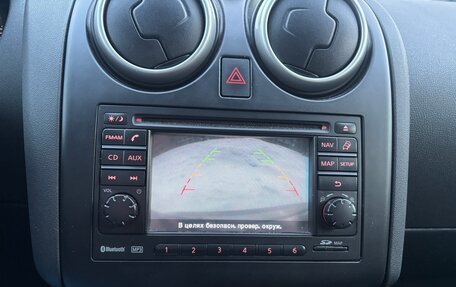 Nissan Qashqai, 2011 год, 1 150 000 рублей, 11 фотография