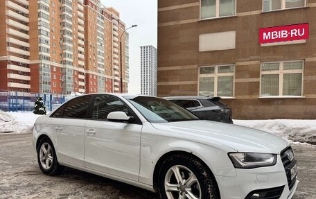 Audi A4, 2014 год, 1 350 000 рублей, 17 фотография