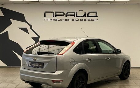 Ford Focus II рестайлинг, 2009 год, 509 000 рублей, 2 фотография