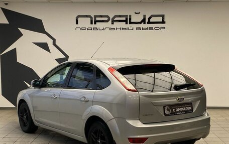 Ford Focus II рестайлинг, 2009 год, 509 000 рублей, 4 фотография