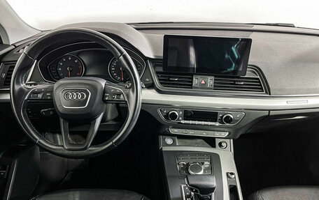 Audi Q5, 2018 год, 3 493 000 рублей, 12 фотография