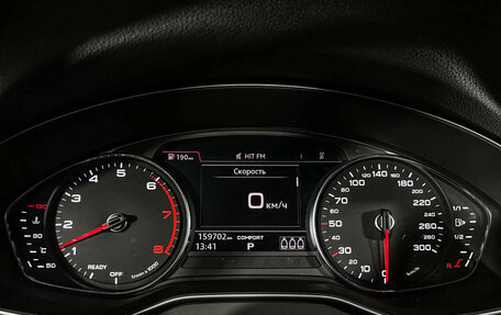 Audi Q5, 2018 год, 3 493 000 рублей, 11 фотография