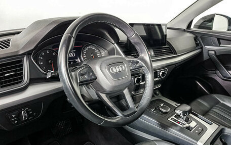 Audi Q5, 2018 год, 3 493 000 рублей, 13 фотография