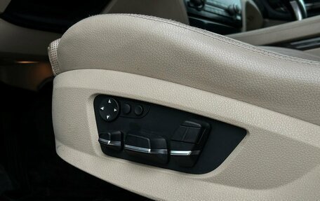 BMW 7 серия, 2009 год, 1 747 800 рублей, 6 фотография