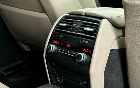 BMW 7 серия, 2009 год, 1 747 800 рублей, 15 фотография