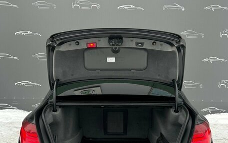 BMW 7 серия, 2009 год, 1 747 800 рублей, 20 фотография