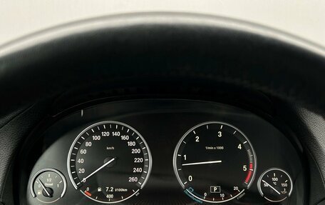 BMW 7 серия, 2009 год, 1 747 800 рублей, 28 фотография