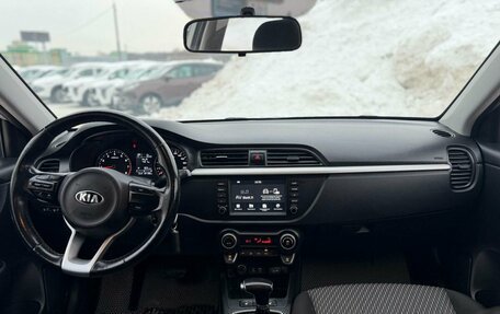 KIA Rio IV, 2019 год, 1 559 000 рублей, 9 фотография