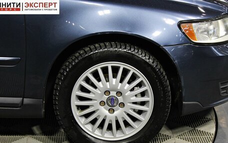 Volvo V50 I, 2007 год, 787 000 рублей, 9 фотография