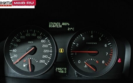 Volvo V50 I, 2007 год, 787 000 рублей, 14 фотография