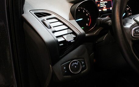 Ford Escape III, 2019 год, 1 650 000 рублей, 11 фотография