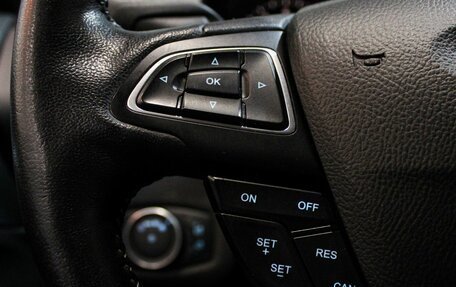 Ford Escape III, 2019 год, 1 650 000 рублей, 13 фотография